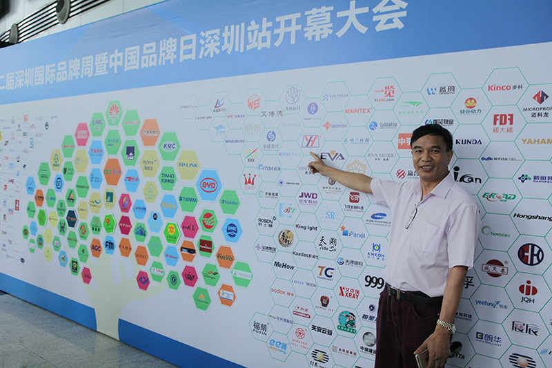 TIM图片20180510145306.jpg